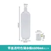 Botella de Almacenamiento de Agua para Sillón Dental Botella de Plástico Transparente Botella de Purificación de Agua para Sillón Dental Botella de Aguas Residuales Botella de Agua para Sillón Dental