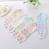 Calcetines de Barco para Aire Acondicionado de Verano 2026 Color Sólido Malla Hueca Fresca Absorbentes del Sudor Transpirables Tubo Corto Calcetines para Mujer Venta al por Mayor del Fabricante