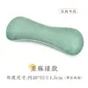 Almohada de Ajenjo para Ayudar a Dormir, Almohada Cervical, Almohada de Moxibustión, Almohada Cervical de Ajenjo, Almohada de Hueso de Hoja de Ajenjo de Terciopelo de Ajenjo, Venta al por Mayor Personalizada por el Fabricante