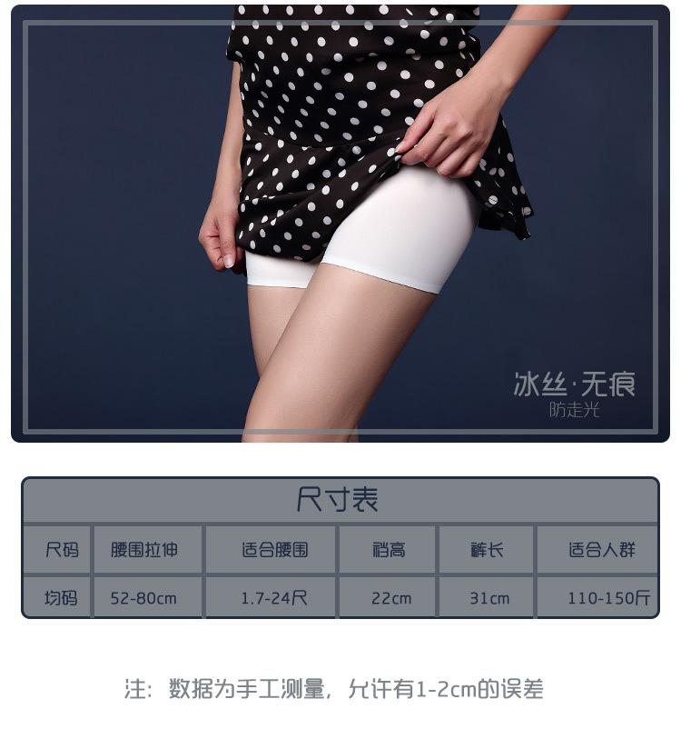 6013详情图_02.jpg