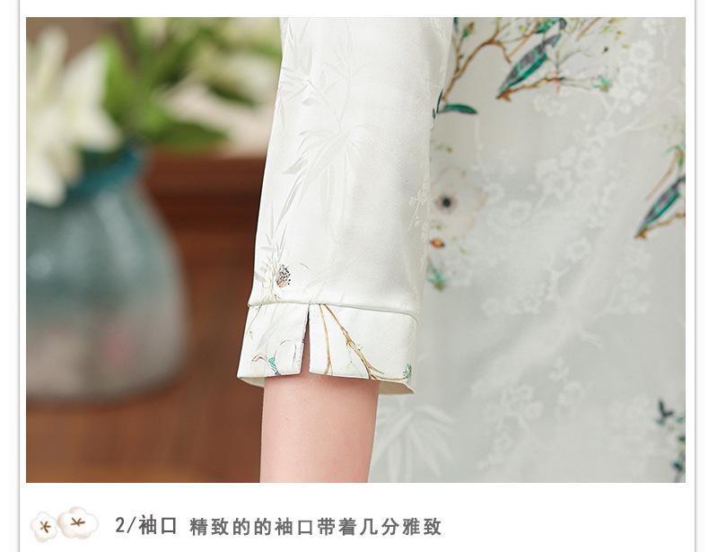 详情页1个颜色_14.jpg