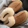 Botas de Nieve Cálidas Integradas de Cuero y Piel con Suela Gruesa Blanca para Mujer, Nuevo Estilo Otoño e Invierno 2026, con Forro Polar Añadido y Piel Engrosada