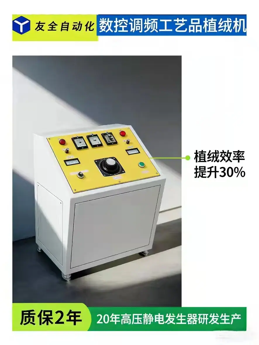 微信图片_20260121141543_947_28