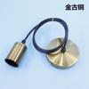 Portalámpara E27 Europeo de Rosca con Ventosa Superior Edison Vintage Alargado Cable Colgante Decoración Accesorios de Lámpara DIY