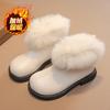 Botas Curtas para Meninas 2026 Outono e Inverno Novo Estilo Botas Infantis Estilo Britânico Botas de Princesa Botas de Algodão com Forro de Lã para Bebês Botas Infantis