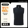 Jaqueta de fleece roupa de trabalho para catering restaurante de hot pot churrasco milk tea uniforme para equipe de serviço da recepção manga longa outono inverno colete