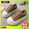Sapatos de Algodão Casual Esportivo Outono Inverno Sola Grossa Antiderrapante Fofos 2026 Novos Versáteis Para Estudantes Aumentam a Altura Casuais Para Usar Fora Forro Simples