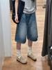 Shorts de Mezclilla Retro Americanos para Mujer, Nuevo Estilo de Verano, Tallas Grandes, Tipo de Cuerpo Pera, Cintura Alta, Adelgazantes, Corte Relajado, Shorts de Pierna Ancha de Longitud Media
