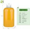 Fabricante Botella de Plástico de 24 Puertos de 250 ml Botella para Bebidas de 28 Puertos de 350 ml Botella para Té de Leche de 32 Puertos de 500 ml Botella de Plástico PET
