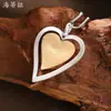 Colar Longo Cruzado Novo Vazado Escovado Amor Pingente Longo Personalidade Feminina Versátil Coração Feito à Mão Escovado Longo