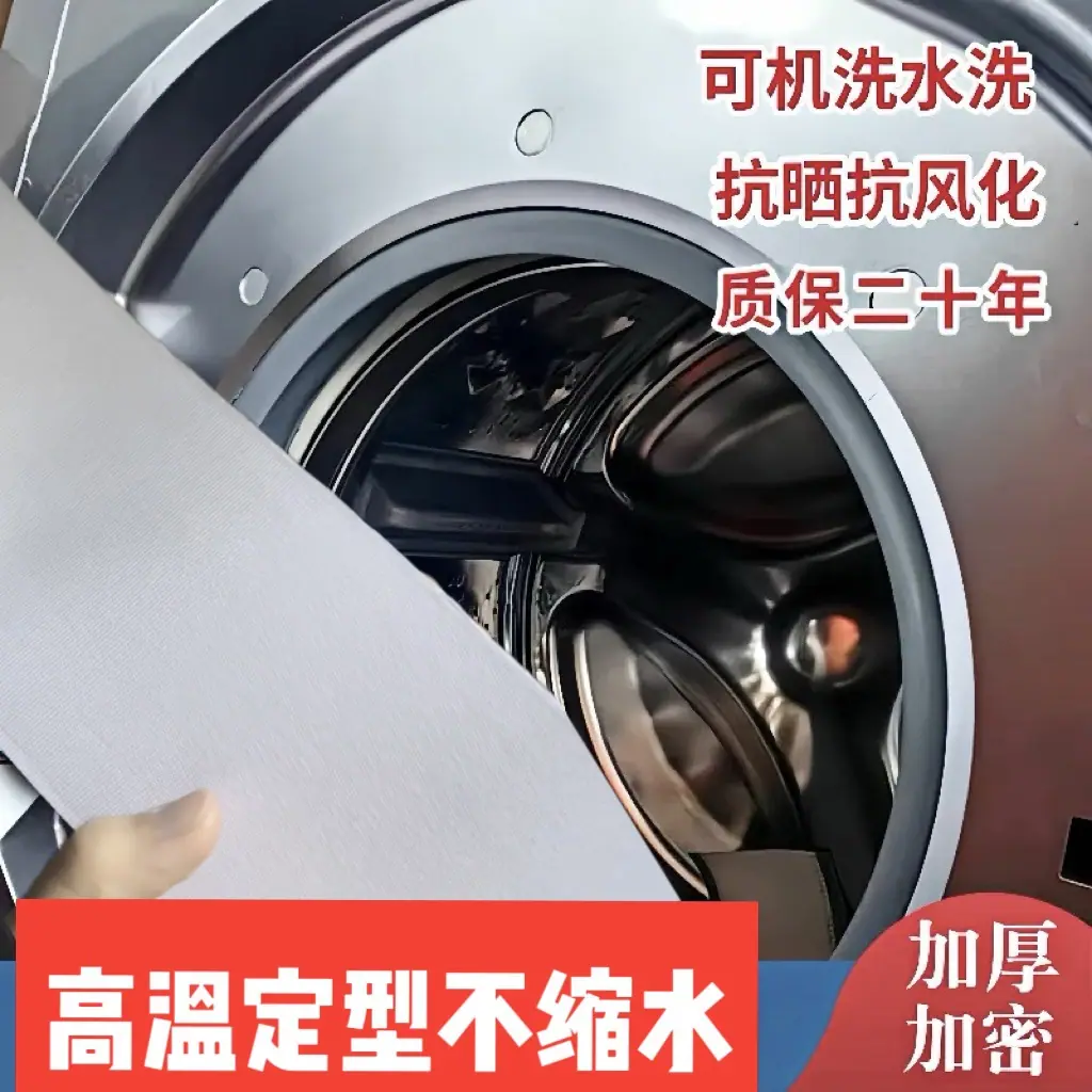微信图片_20231012115515