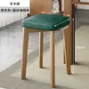 Banqueta de Madeira Maciça, Cadeira de Jantar em Freixo Branco Nórdico, Banqueta Doméstica para Maquiagem, Banqueta de Madeira Natural Empilhável Minimalista Moderna para Vestir