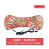 Almohada de Artemisa para la Columna Cervical, Almohada de Artemisa para Masaje y Protección de la Columna Cervical, Almohada de Moxibustión, Almohada de Hueso de Artemisa con Compresa Caliente Eléctrica