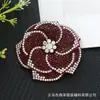 Parche de Tela Exquisito de Alta Gama con Flor de Pedrería 3D Material para Broche Hecho a Mano DIY Accesorios Decorativos para Ropa y Cabello