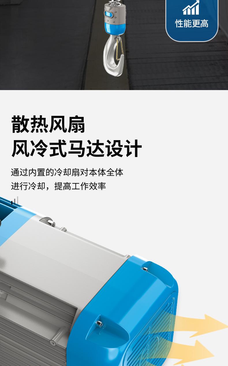 详情-_12.jpg