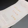 Escrita Regular de Li Gongquan do Sutra do Mestre da Medicina, Caligrafia em Letra Regular Pequena, Caderno de Caligrafia com Pincel, Rolo Longo Manuscrito, Caderno para Iniciantes