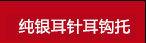 [)ZH$O5W139G@D0EE4HGO]C_04