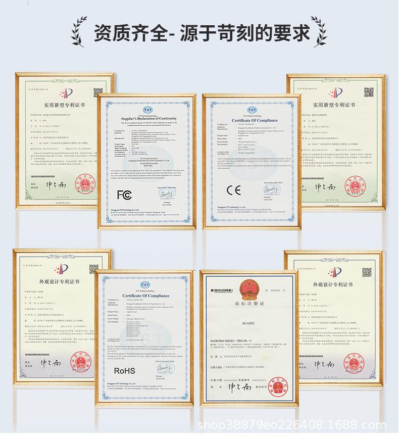 详情页7_16.jpg