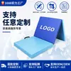 Esterilla de gimnasia transfronteriza personalizada, esterilla de gimnasia PU degradado, colchoneta para abdominales, esterilla de entrenamiento de fitness plegable y engrosada, esterilla de baile