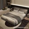Cama de Couro Genuíno Orelha de Elefante, Estilo Minimalista Italiano, Quarto Principal, Móveis Foshan Guangdong, Cama com Baú de Couro Bovino Top-Grain com Caixa Alta