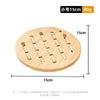 Tapete Isolante Nanmu, Tapete de Mesa de Jantar, Tapete Anti-Queimadura, Tapete para Caçarola, Tapete Personalizado para Tigela, Tapete para Pratos, Tapete Grande de Bambu Doméstico, Resistência a Altas Temperaturas