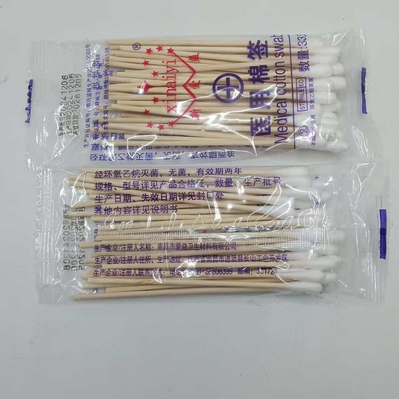 微信图片_20250522042239