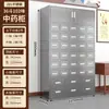 Gabinete Tradicional Chino de Acero Inoxidable para Medicina, Gabinete Multicompartimento para Clínicas y Farmacias de Medicina Tradicional China, Mesa Dispensadora de Hierbas Medicinales, Gabinete de Almacenamiento de Medicamentos, Gabinete Dispensador de Medicamentos