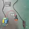 Módulo Relé Temporizador AC 220V 30A, sem necessidade de jumper de gatilho, selecione A normalmente fechado, B normalmente aberto