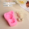 Cartoon urso silicone molde diy chocolate violento urso mousse molde aromaterapia gesso epóxi artesanal sabonete ferramenta abrasiva
