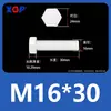 Varilla de Extensión para Tornillo M3M4M5M6M8M10M12 Plástico de Nylon Aislante Retardante de Llama Exterior Hexagonal