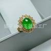 Nuevo Anillo de Calcedonia con Forma de Huevo con Color Jade Hielo Alto, Anillo Ajustable de Calcedonia Verde con Incrustaciones Plateadas, Regalo Elegante de Diosa