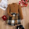 Shopee Conjunto Infantil de Manga Curta Saia Plaid Doce Conjunto de Duas Peças para Crianças Pequenas Adequado para Primavera e Outono Ano Novo Novo Estilo Chinês