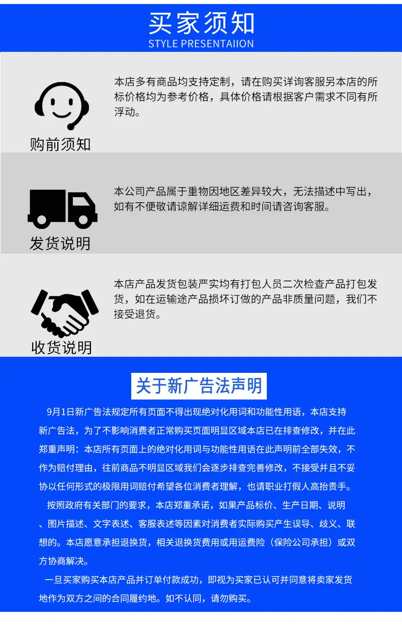 蓝_08.jpg