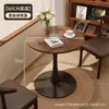 Mesa de Centro Redonda para Sala de Estar, Pequena Mesa Redonda Estilo Tulipa para Recepção de Lazer e Negociação, Pequena Mesa de Chá Estilo Americano para Varanda
