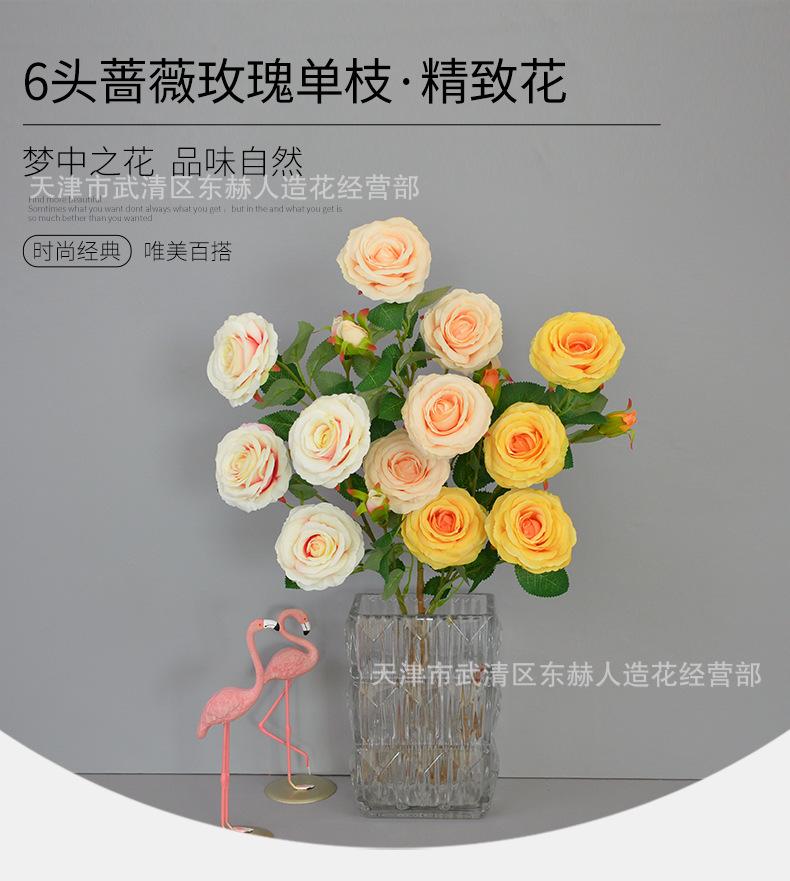 详情_04.png
