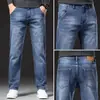 Jeans de Invierno de Gama Alta en Color Gris Ahumado para Hombre, Pierna Recta, Corte Holgado, Adecuados para Personas de Mediana Edad y Mayores, Estilo Otoño e Invierno, Lujo Ligero de Gama Alta, Elásticos, Tallas Grandes