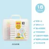 Domina los Marcadores de Acuarela en Spray, Lavables, 24 Colores, Seguros para Niños, Set de Marcadores de Acuarela para Pintar y Dibujar de Estudiantes de Primaria