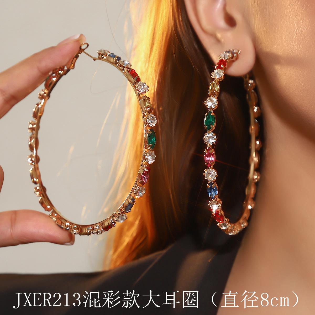 JXER213混彩款大耳圈(直径8cm)1.jpg