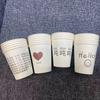 Vaso Desechable Estilo Ins Engrosado Comercial Oficina Patrón de Dibujos Animados Vaso de Papel Hogar Vaso para Leche de Soya Vaso Sonriente para Agua