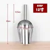 Pala de Hielo Plana Engrosada de Acero Inoxidable 201, Pala para Cubitos de Hielo, Pala para Azúcar, Pala para Té, Pala para Arroz, Pala Multiusos para Granos