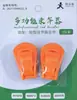 Atador de cañas de señuelo, funda protectora multifuncional, fijador de sujeción, clip de almacenamiento para cañas de pesca de balsa y pesca de roca
