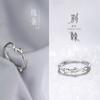 Anillo de asta de ciervo personalizado para mujer, envío gratuito, con diseño de nicho de celebridad de Internet para estudiantes, anillo de cola de novia ajustable con apertura.