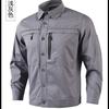 Ropa de Trabajo Traje para Hombre Resistente al Desgaste Energía Eléctrica Algodón Puro Ropa de Protección Laboral Resistente a Manchas Transpirable Reparación de Automóviles Manga Larga Chaqueta de Verano