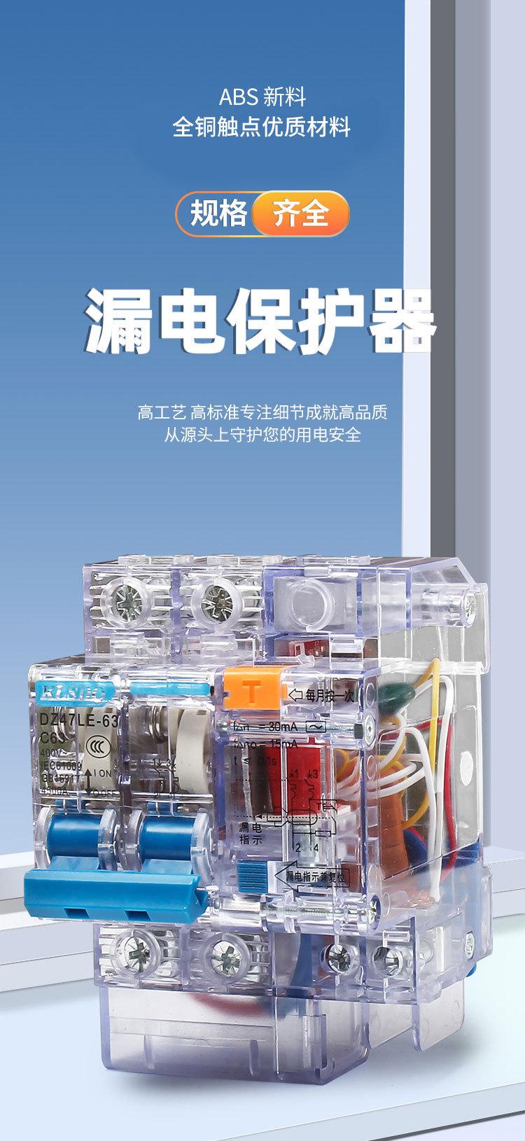详情页_01.jpg