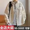 Chamarra tipo camisa de trabajo abierta para hombre de primavera y otoño, estilo Hong Kong, talla grande, corte holgado, algodón puro, elegante chamarra tipo camisa de manga larga