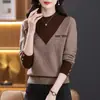 Las madres jóvenes pueden usar esta elegante prenda interior de cuello alto medio para otoño/invierno, una capa interior de moda que parece un suéter de dos piezas, un suéter de punto para mujeres de mediana edad