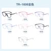 Gafas de protección para ojos anti luz azul nuevas para niños 2022 armazón de gafas liso para bebés y niños armazón de gafas TR90