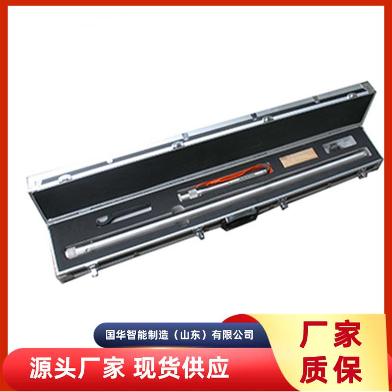 QQ截图20200528161904_副本.jpg