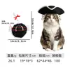 Chapéu de juiz de novidade para animais de estimação mais vendido internacionalmente, adereço de cabeça engraçado para fantasias de gatos e cães, adereço de cabeça para fotos, acessórios para animais de estimação no atacado