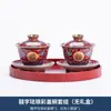 Juego de Tazas de Té para Boca Cambia Color Esmalte Boda Tazón Feliz Par de Tazas para Pareja de Recién Casados Suministros Domésticos para Acompañar Bodas